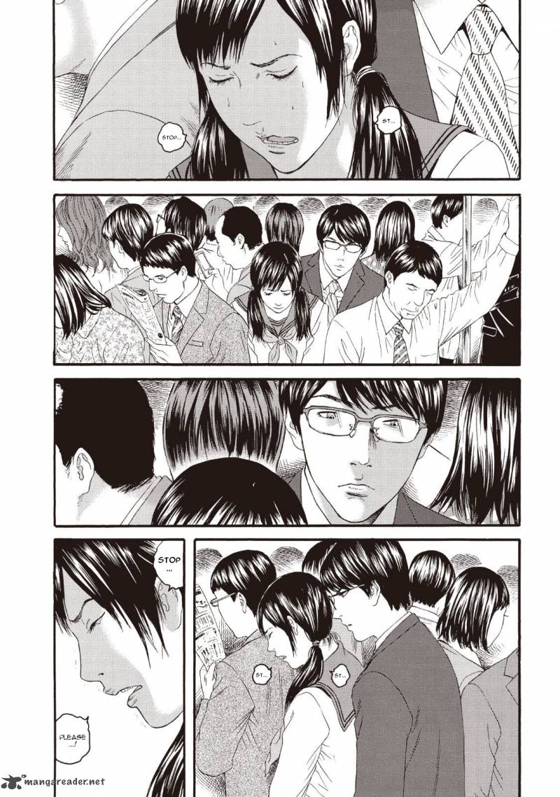 Joshi Kousei Ni Korosaretai 1 4