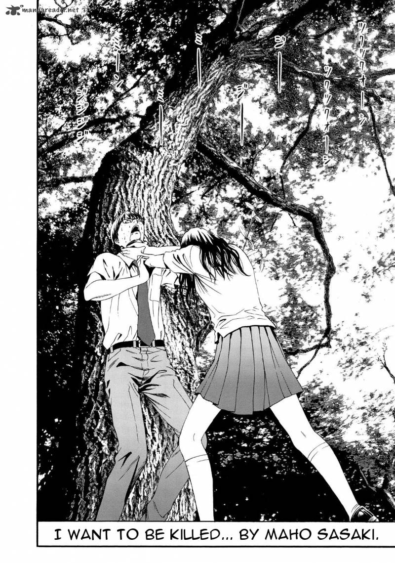 Joshi Kousei Ni Korosaretai 1 41
