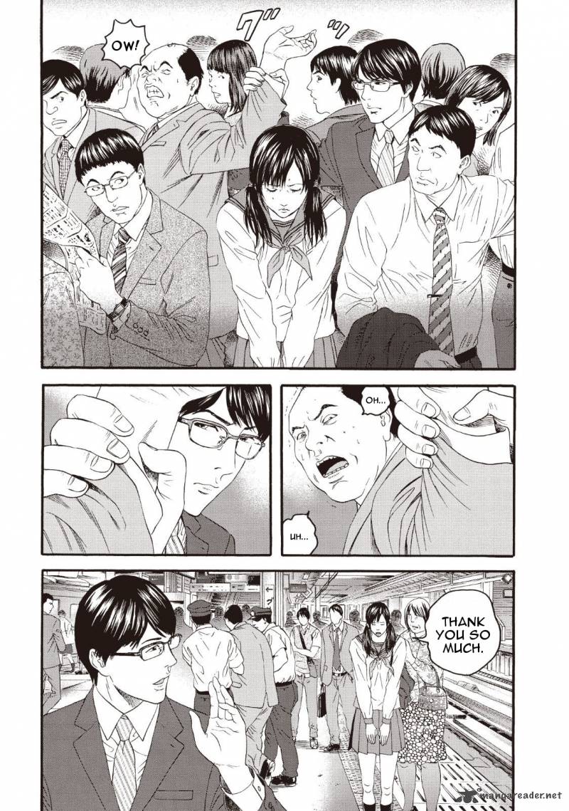 Joshi Kousei Ni Korosaretai 1 5
