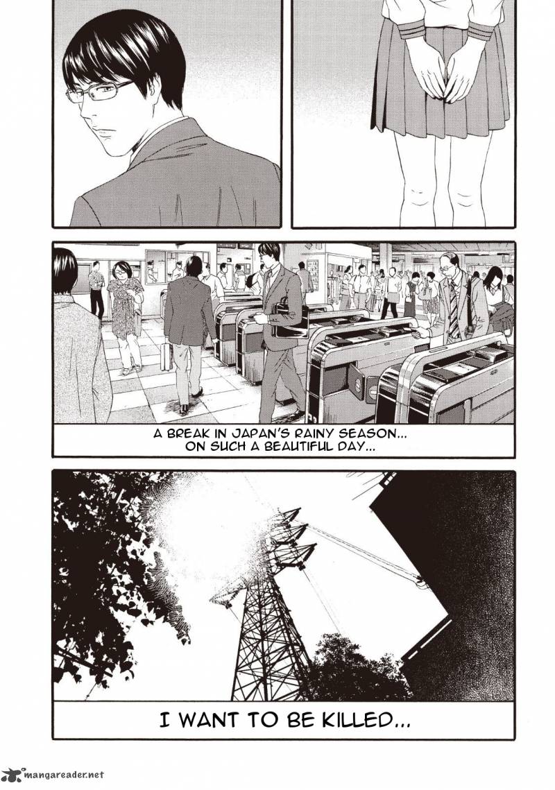 Joshi Kousei Ni Korosaretai 1 6