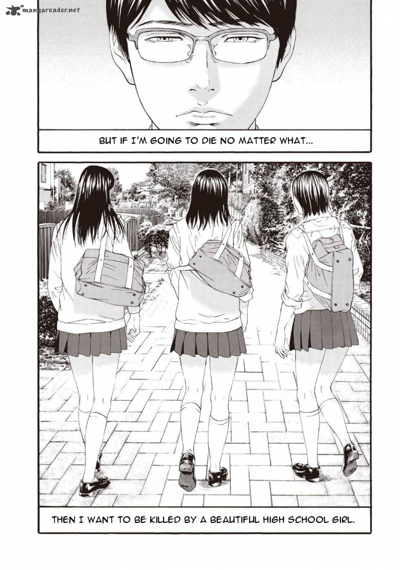 Joshi Kousei Ni Korosaretai 1 8