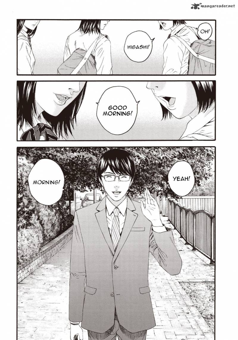 Joshi Kousei Ni Korosaretai 1 9