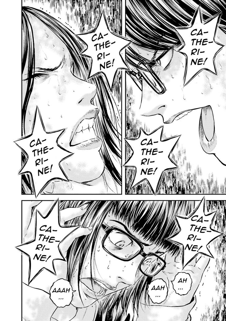Joshi Kousei Ni Korosaretai 11 12