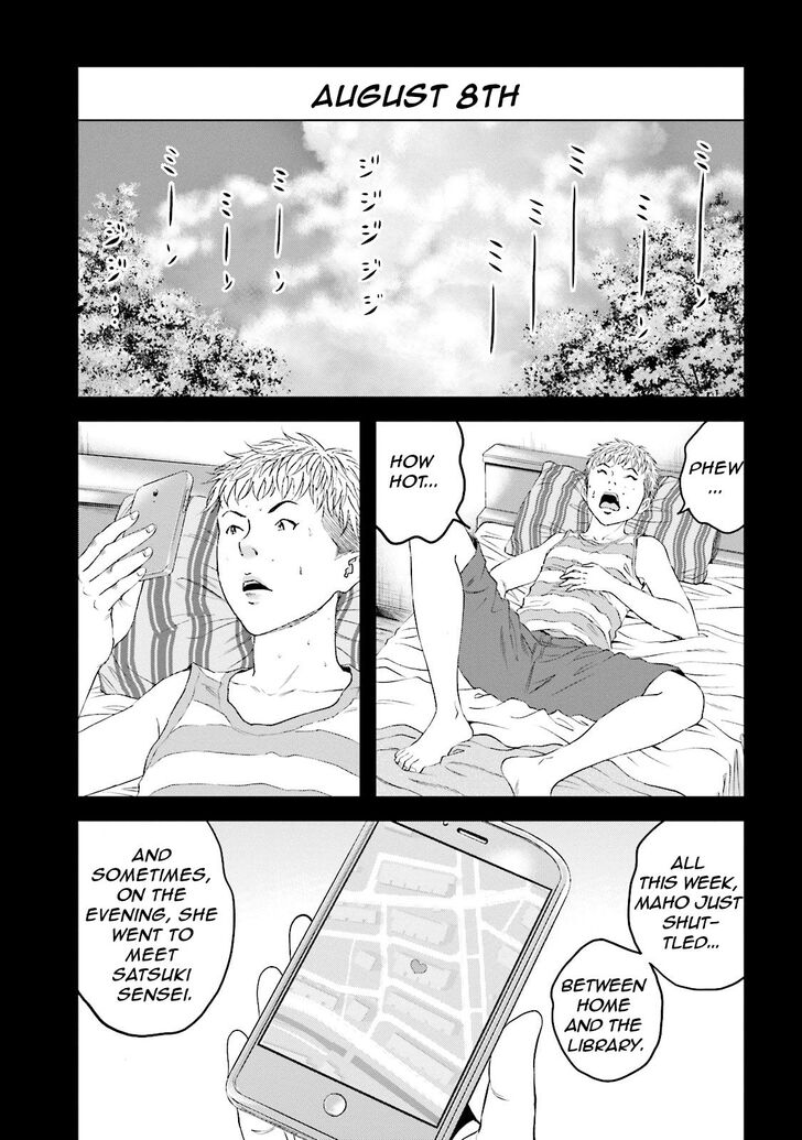 Joshi Kousei Ni Korosaretai 11 18
