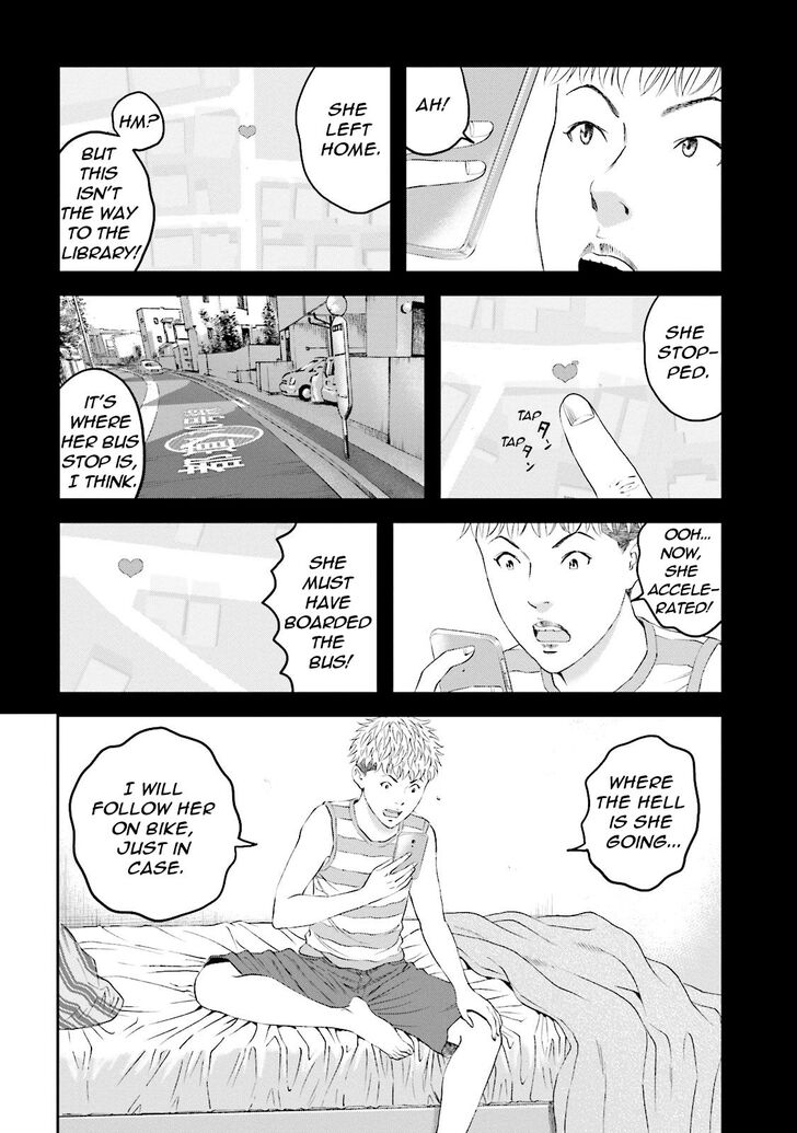 Joshi Kousei Ni Korosaretai 11 19