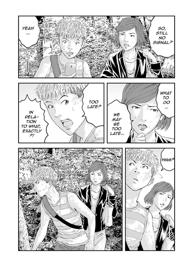 Joshi Kousei Ni Korosaretai 11 22
