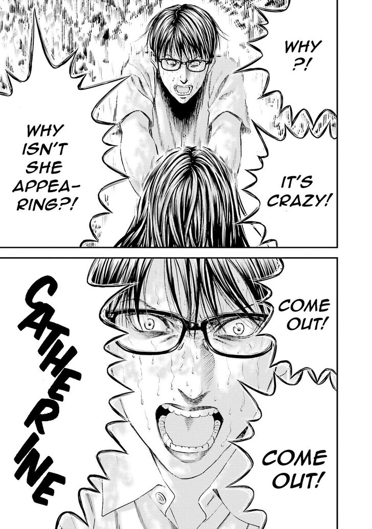 Joshi Kousei Ni Korosaretai 11 27