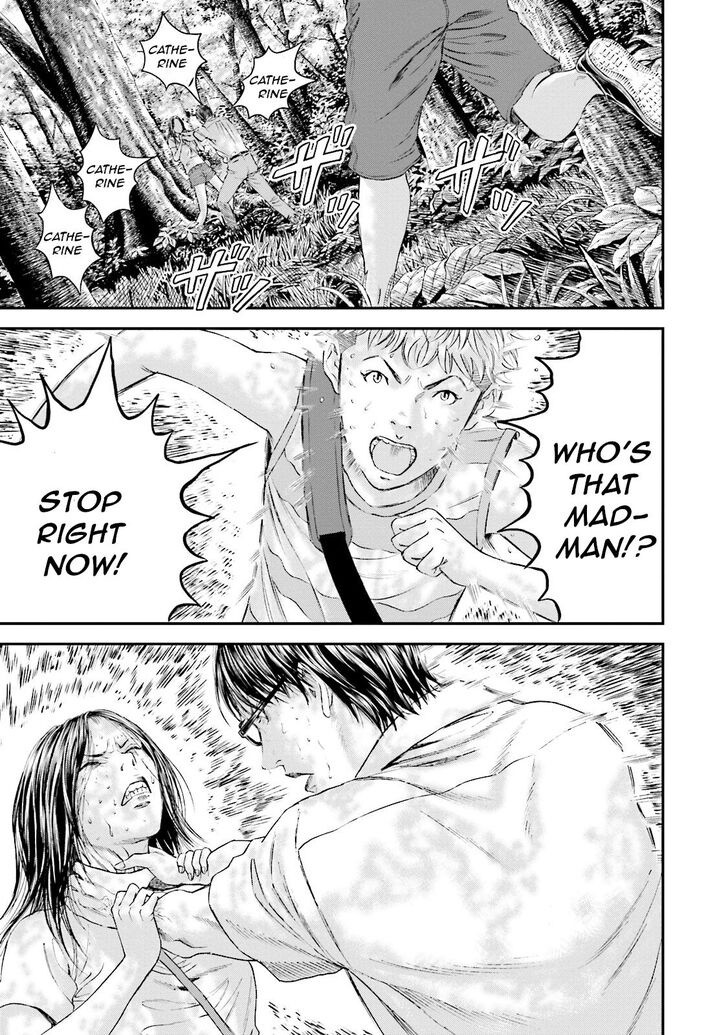 Joshi Kousei Ni Korosaretai 11 29