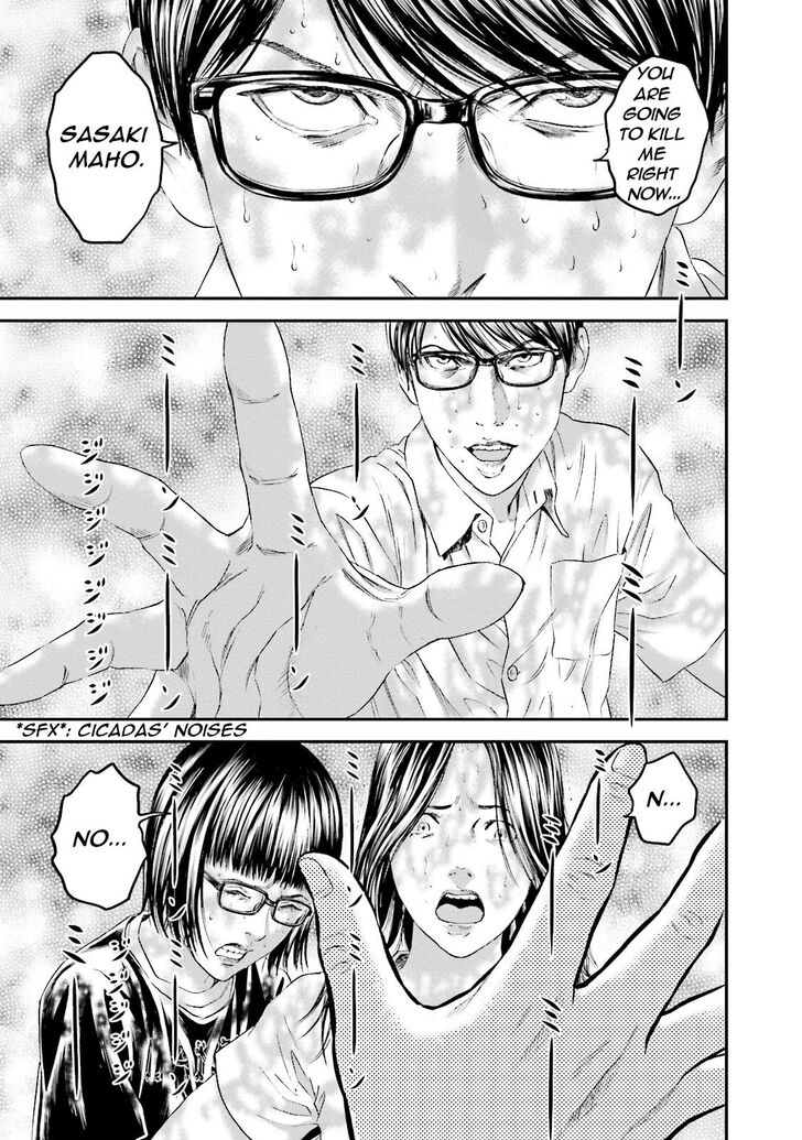 Joshi Kousei Ni Korosaretai 11 3