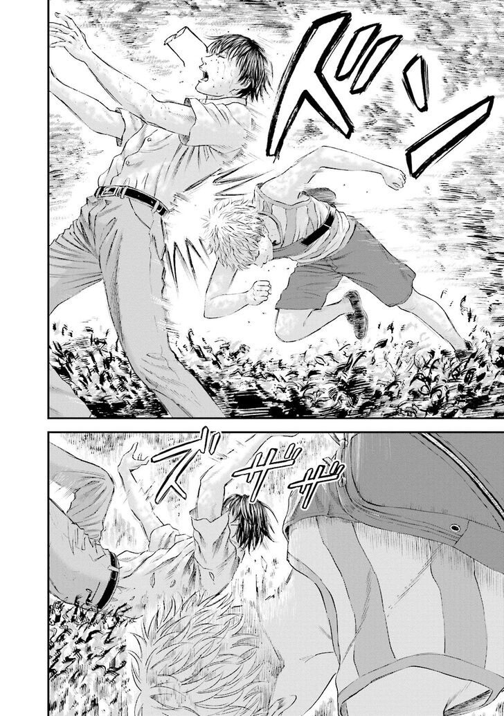 Joshi Kousei Ni Korosaretai 11 30