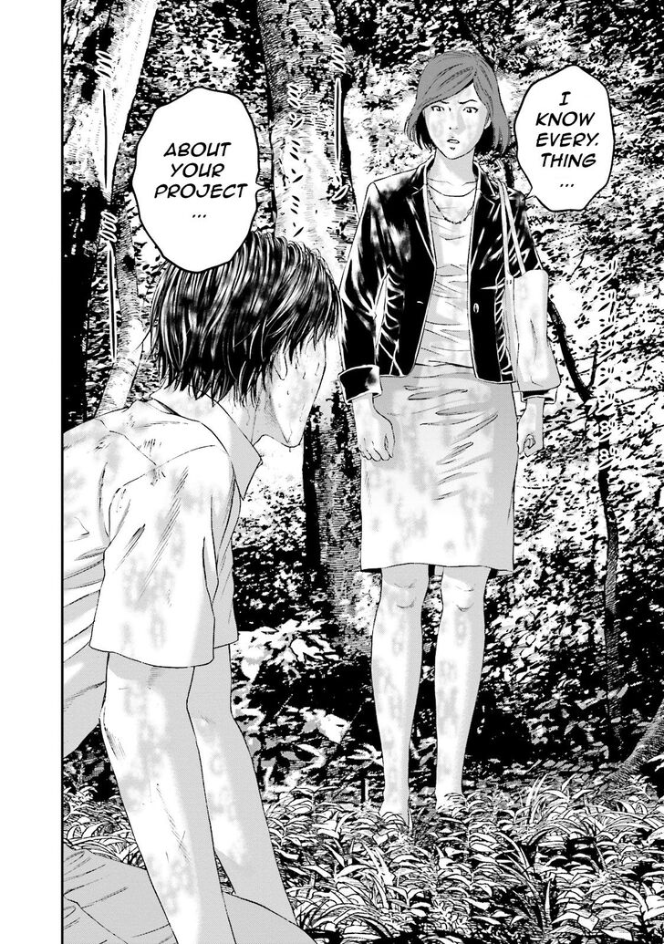 Joshi Kousei Ni Korosaretai 11 34