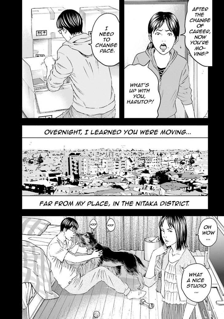 Joshi Kousei Ni Korosaretai 12 10