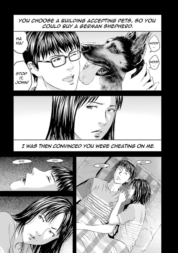 Joshi Kousei Ni Korosaretai 12 11