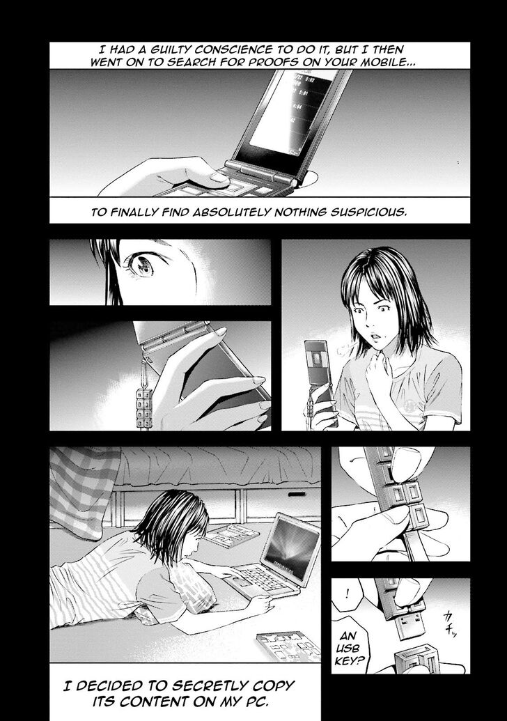 Joshi Kousei Ni Korosaretai 12 12