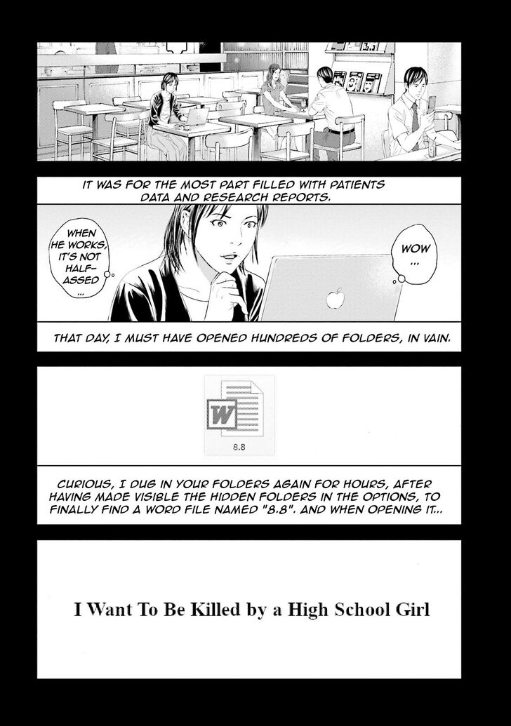 Joshi Kousei Ni Korosaretai 12 13