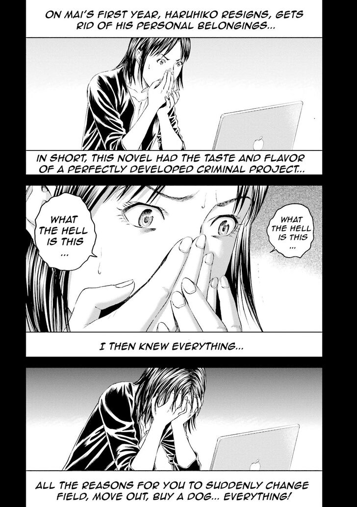 Joshi Kousei Ni Korosaretai 12 15