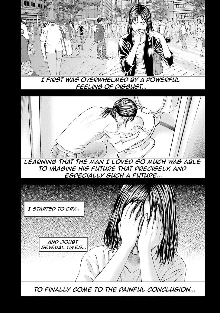 Joshi Kousei Ni Korosaretai 12 16