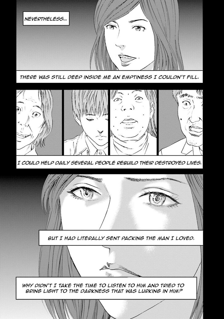 Joshi Kousei Ni Korosaretai 12 19