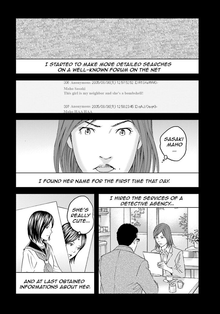 Joshi Kousei Ni Korosaretai 12 21