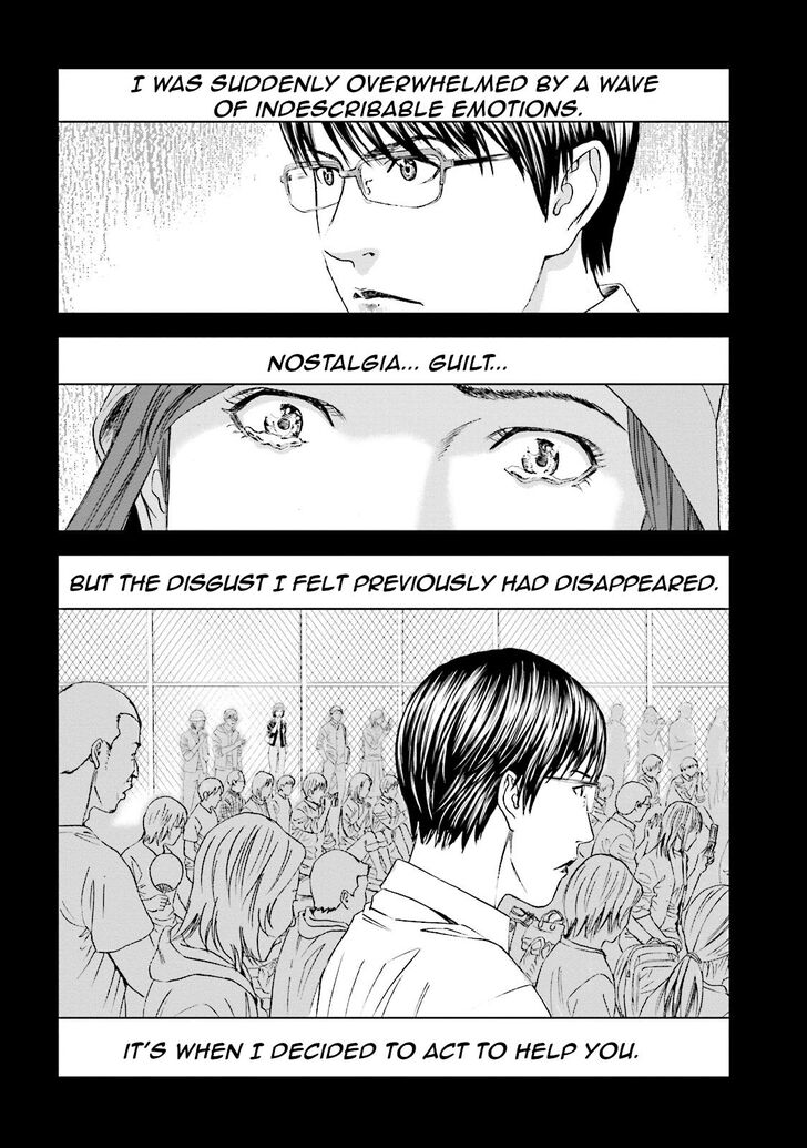 Joshi Kousei Ni Korosaretai 12 25