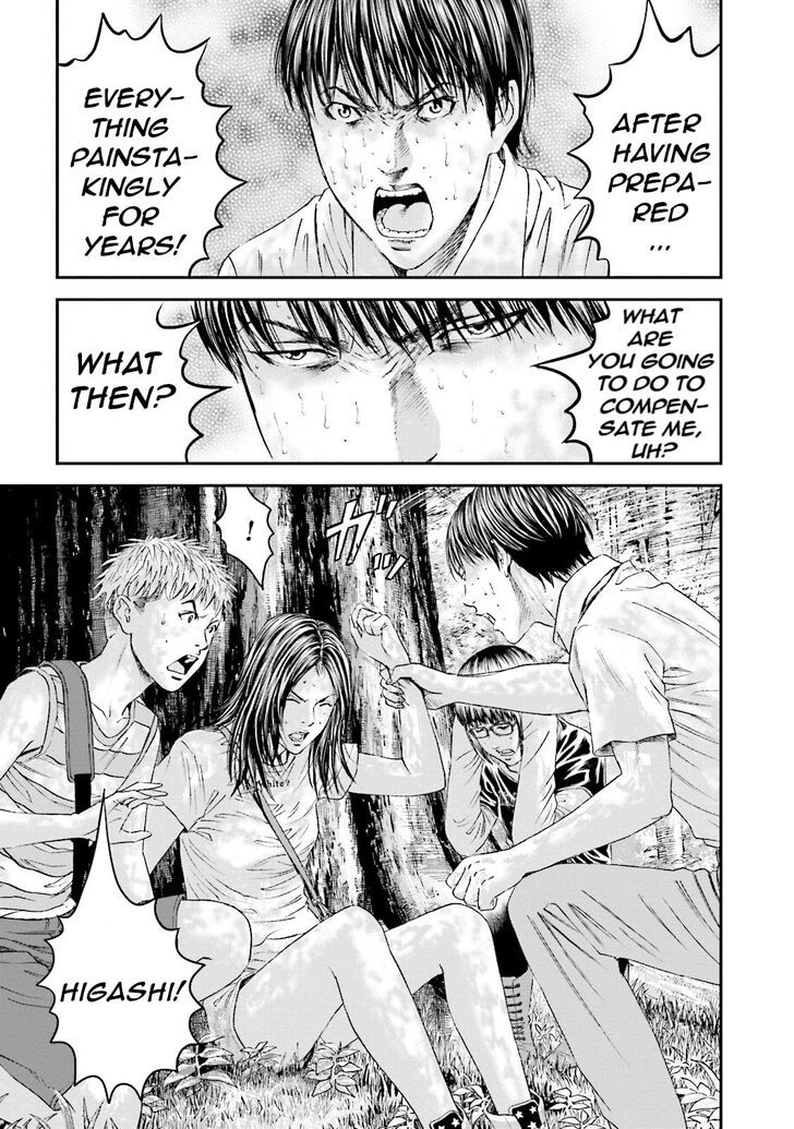Joshi Kousei Ni Korosaretai 12 29