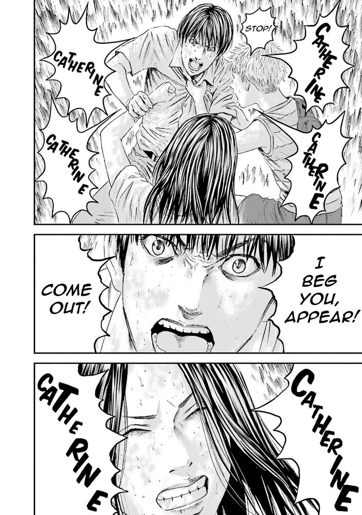Joshi Kousei Ni Korosaretai 12 30