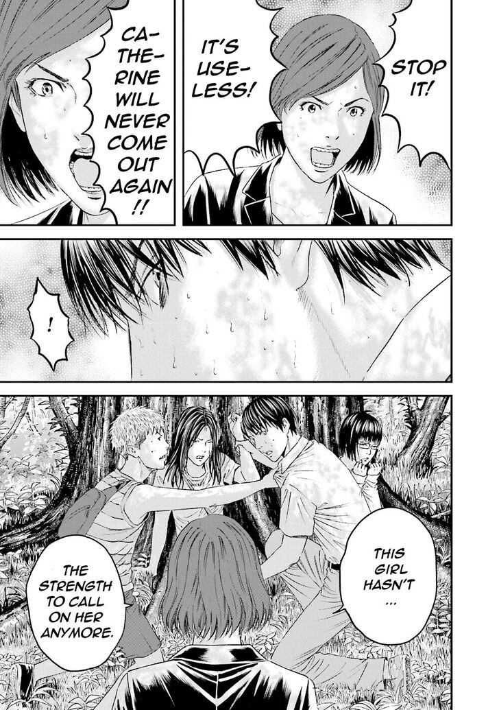 Joshi Kousei Ni Korosaretai 12 31