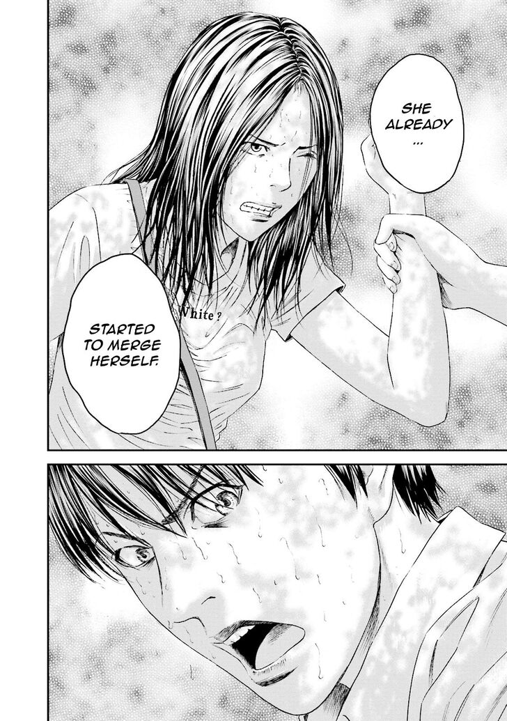 Joshi Kousei Ni Korosaretai 12 32