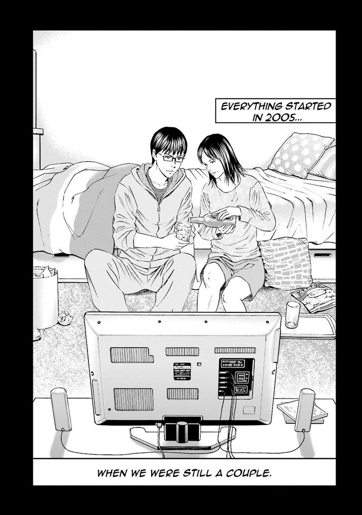 Joshi Kousei Ni Korosaretai 12 4
