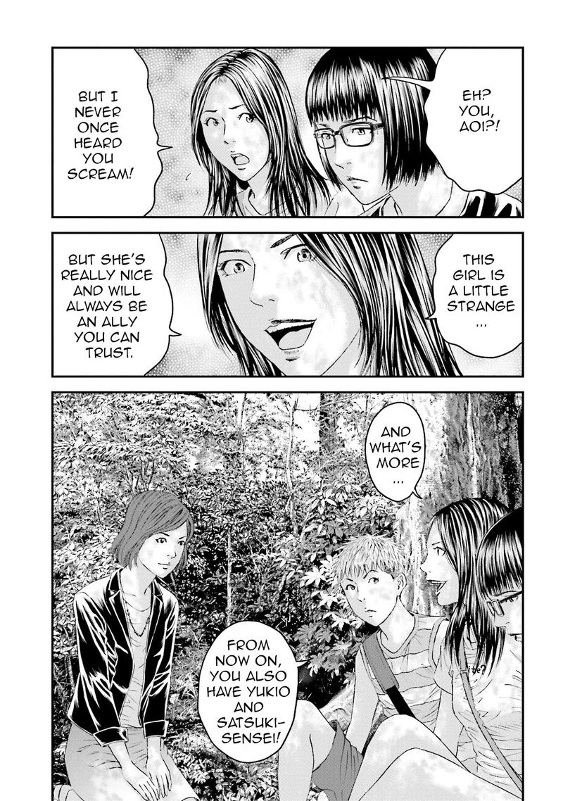 Joshi Kousei Ni Korosaretai 13 18