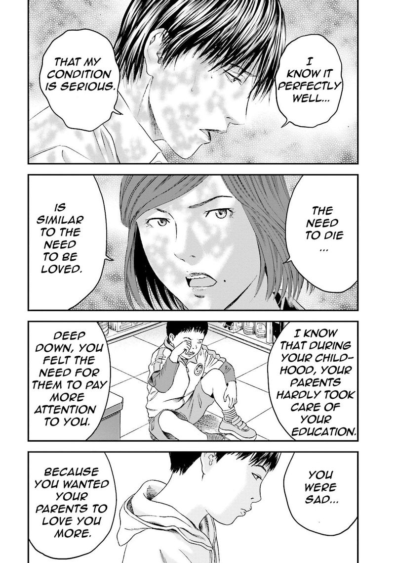 Joshi Kousei Ni Korosaretai 14 13