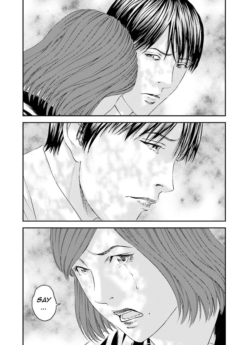 Joshi Kousei Ni Korosaretai 14 19