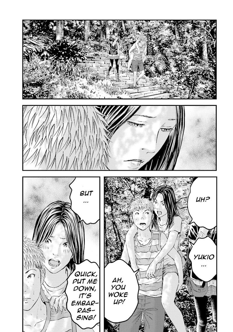 Joshi Kousei Ni Korosaretai 14 21