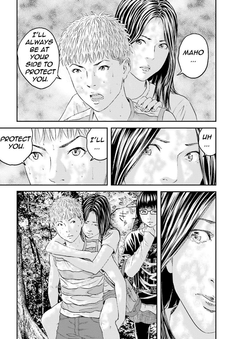 Joshi Kousei Ni Korosaretai 14 22