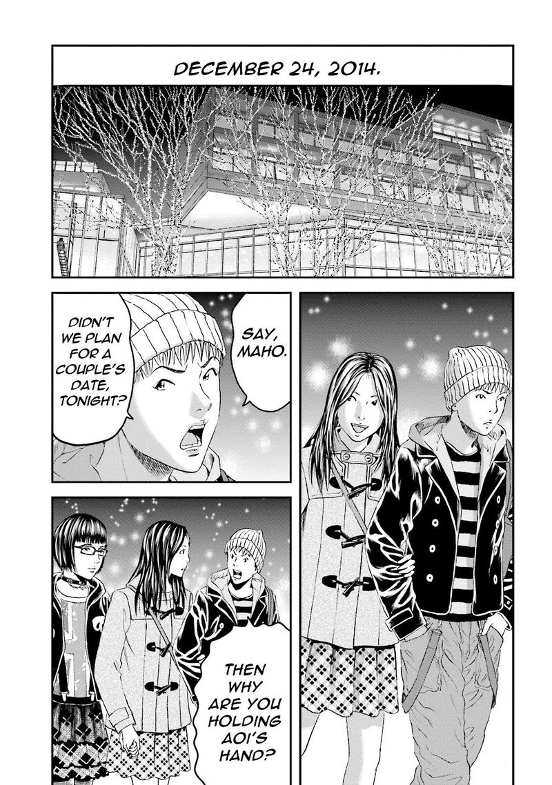 Joshi Kousei Ni Korosaretai 14 23