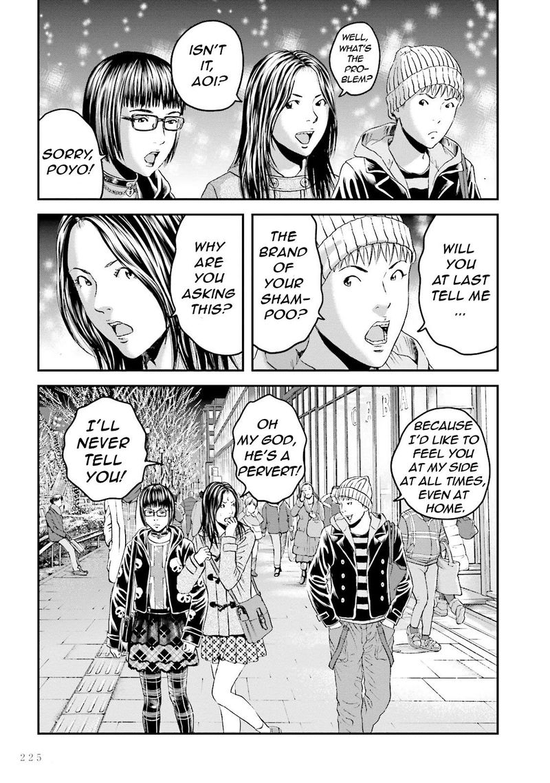 Joshi Kousei Ni Korosaretai 14 24