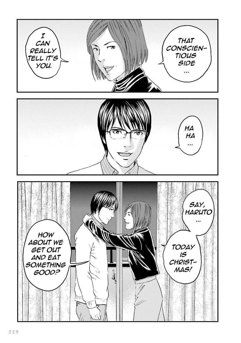 Joshi Kousei Ni Korosaretai 14 28