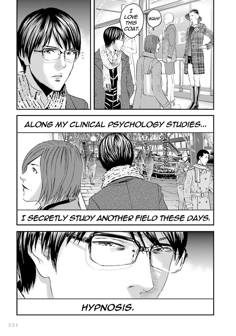 Joshi Kousei Ni Korosaretai 14 30
