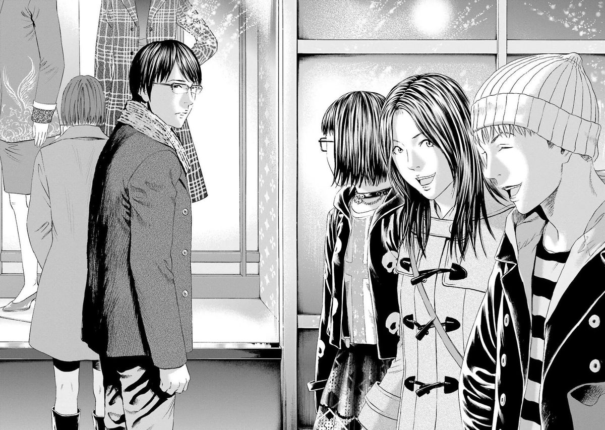 Joshi Kousei Ni Korosaretai 14 31