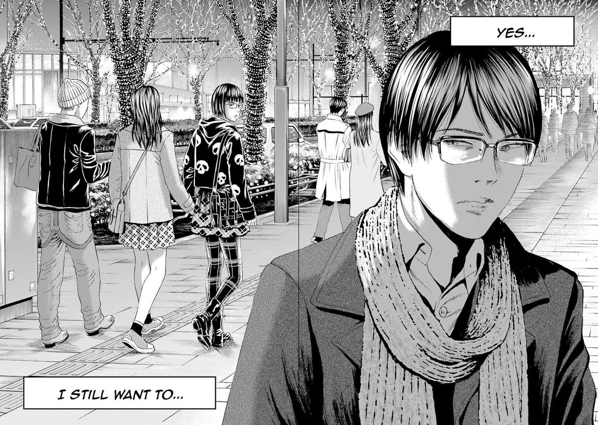 Joshi Kousei Ni Korosaretai 14 32