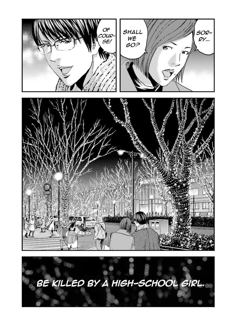 Joshi Kousei Ni Korosaretai 14 33