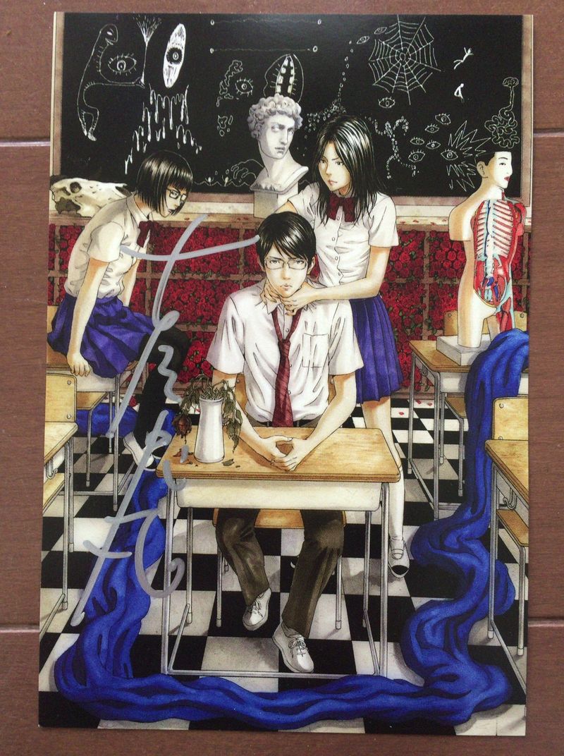 Joshi Kousei Ni Korosaretai 14 43
