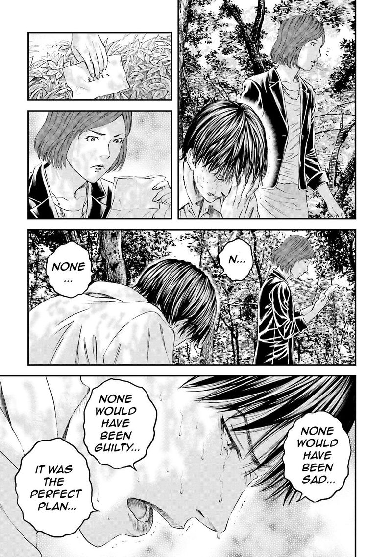 Joshi Kousei Ni Korosaretai 14 7