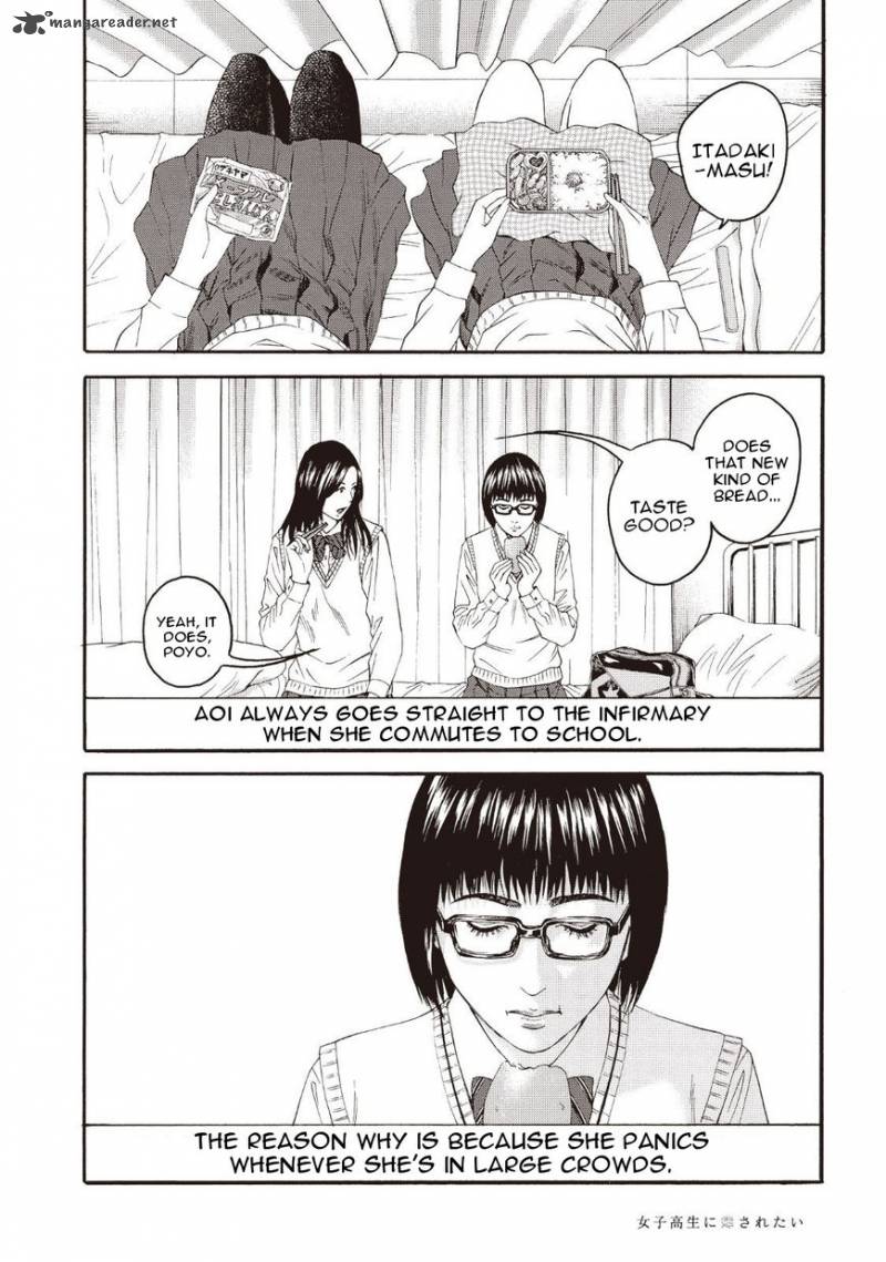 Joshi Kousei Ni Korosaretai 2 10