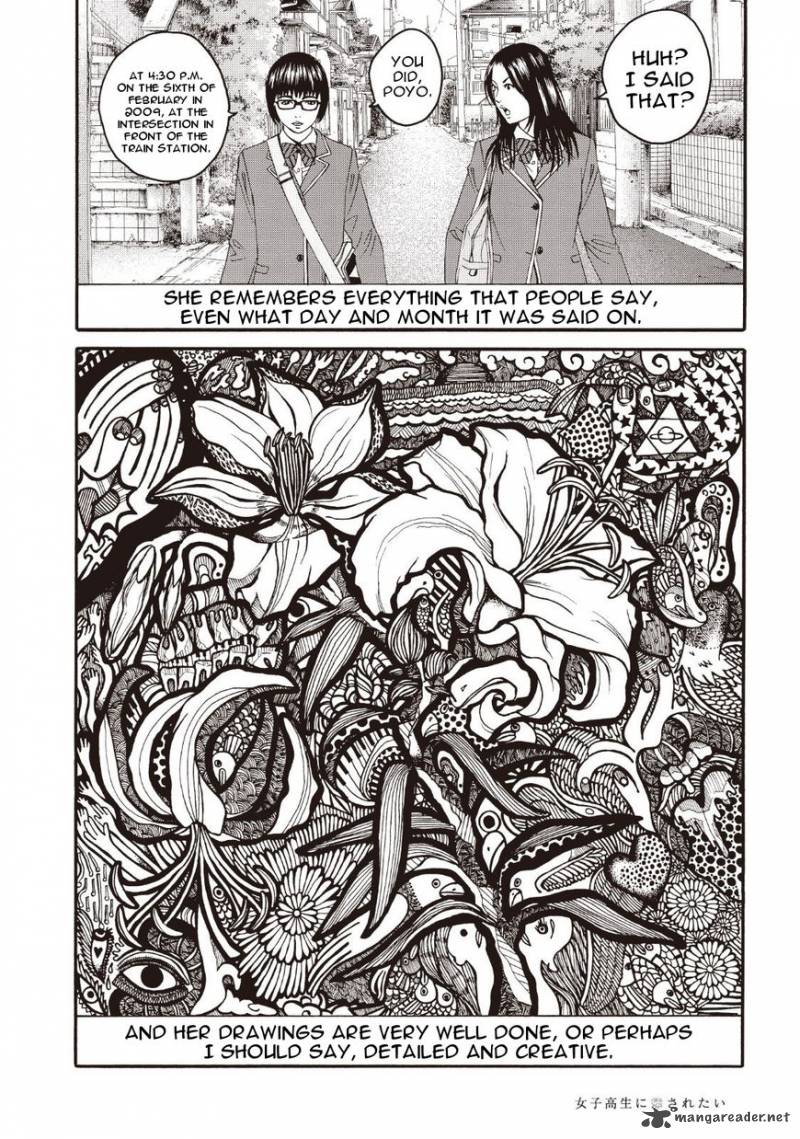 Joshi Kousei Ni Korosaretai 2 16