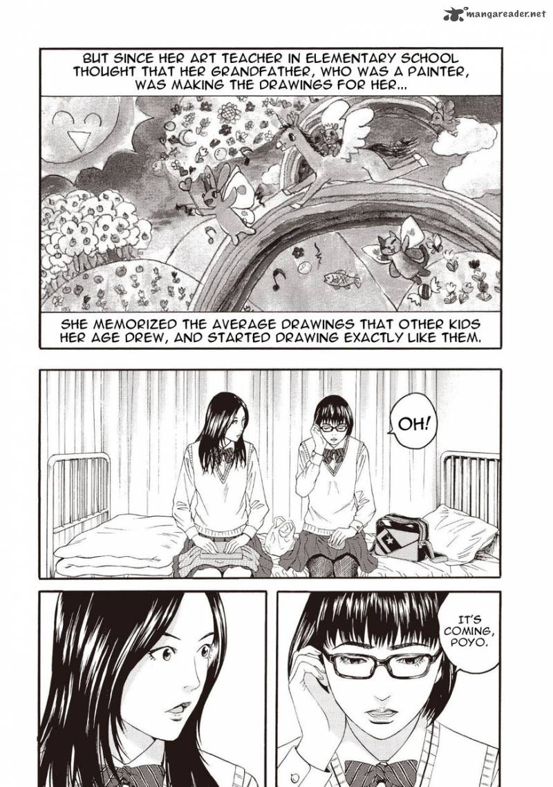 Joshi Kousei Ni Korosaretai 2 17