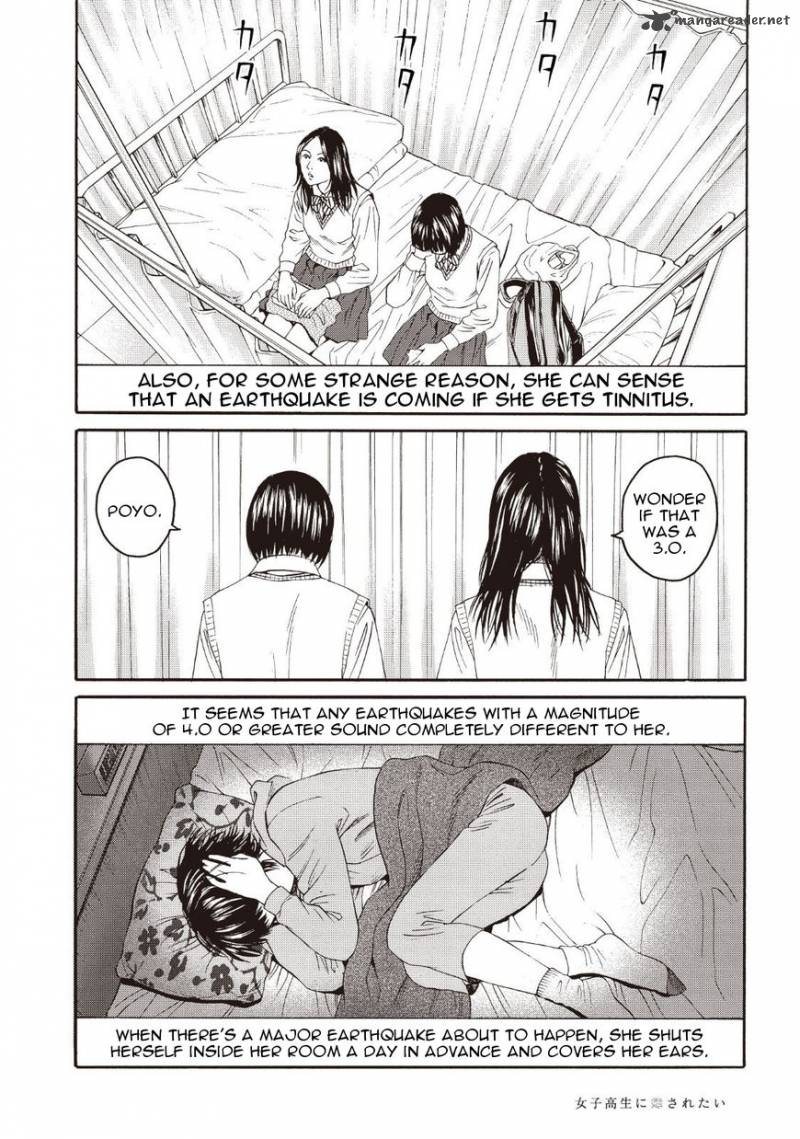 Joshi Kousei Ni Korosaretai 2 18