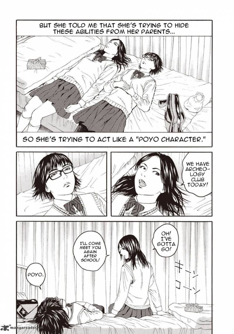 Joshi Kousei Ni Korosaretai 2 19