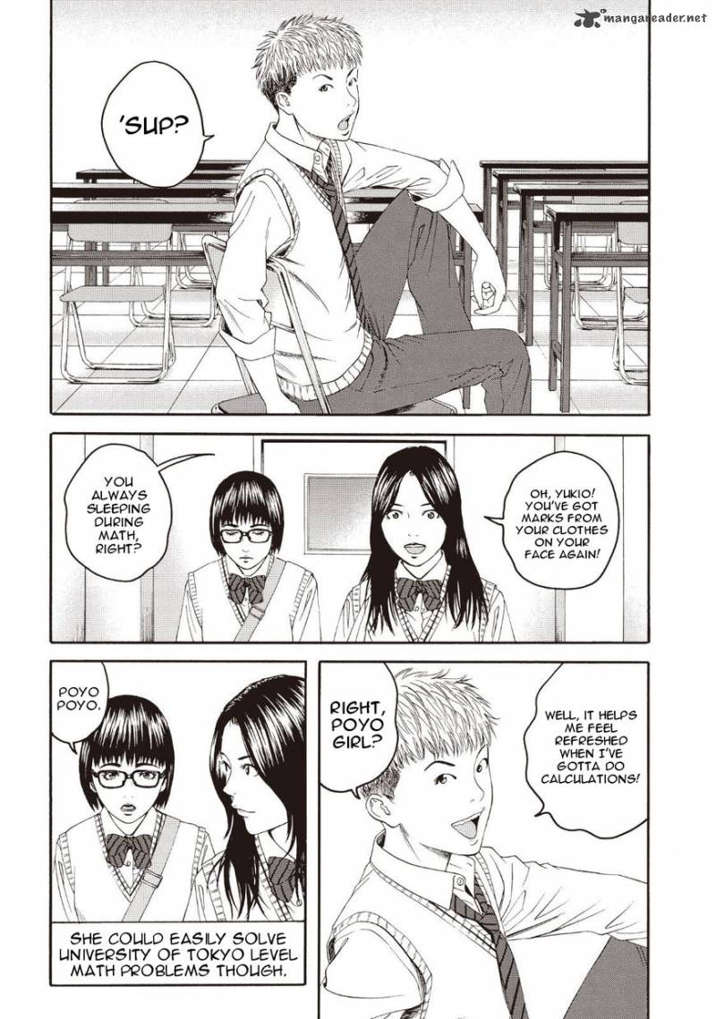 Joshi Kousei Ni Korosaretai 2 21
