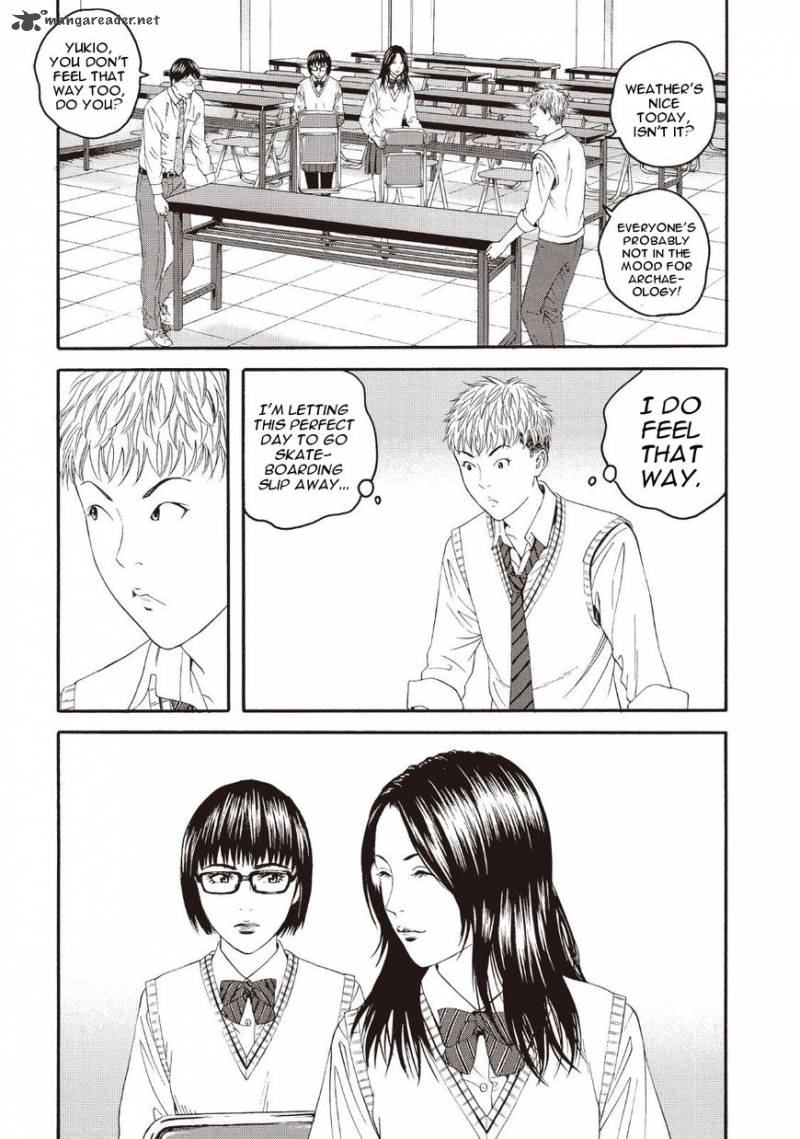 Joshi Kousei Ni Korosaretai 2 23